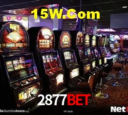 Segurança 2FA 2877Bet